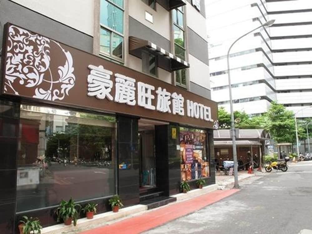 Guide Hotel Taipei Xinyi Luaran gambar